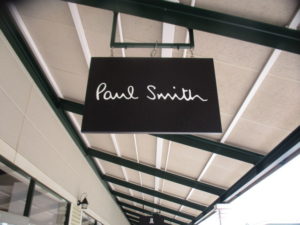 ポールスミスコレクション と ロンドン のメンズスーツの違いとアウトレットでの価格を調べてみた 御殿場アウトレットとブランド福袋